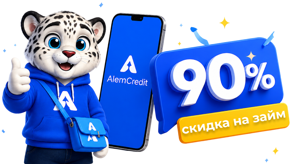 ruМобильное приложение42